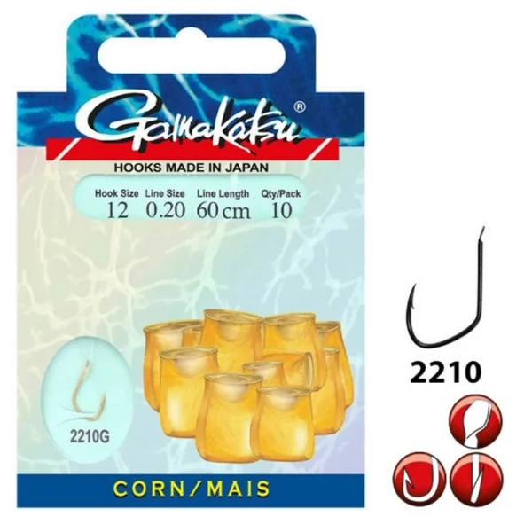 Next Product Image